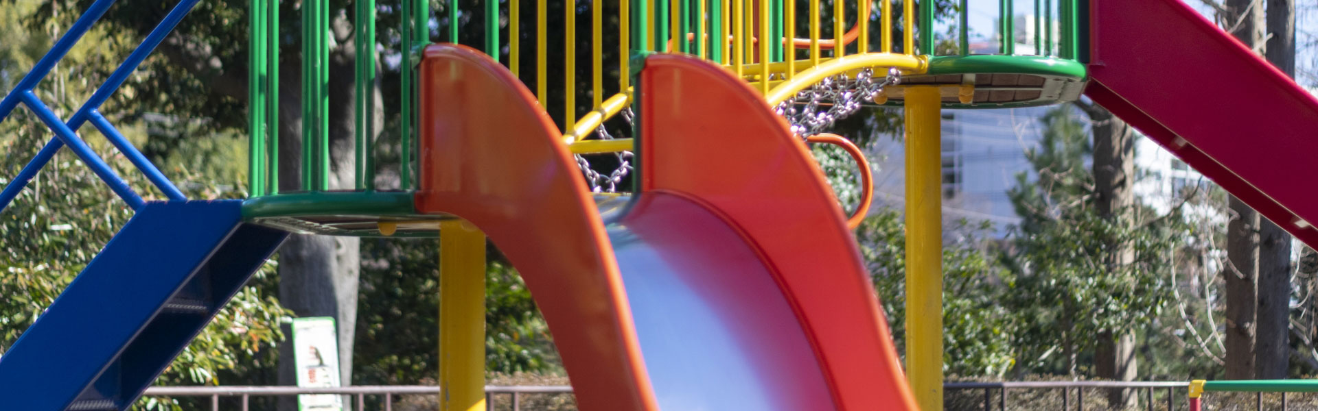 遊具点検・補修・修理